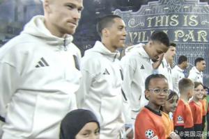 欧冠变欧联维拉vs巴黎次回合现场错放欧联主题曲