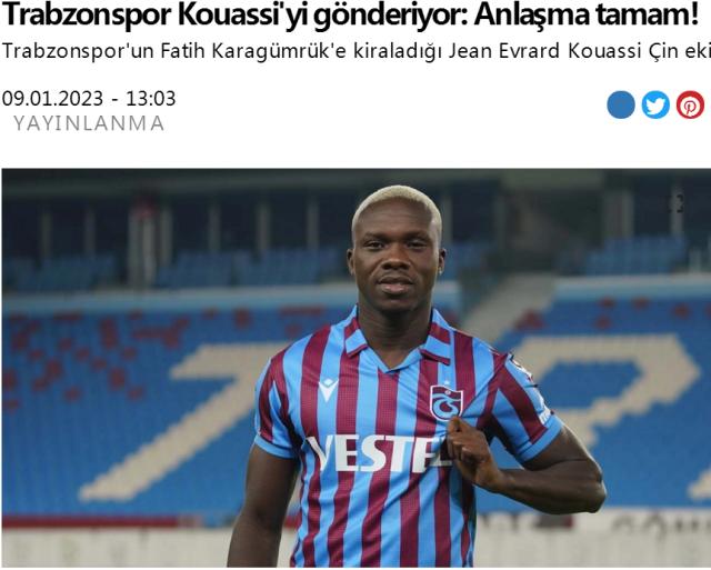 土媒曝埃弗拉回归中超 新东家非武汉而是浙江